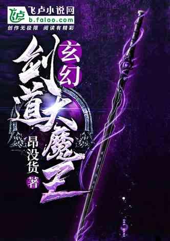 从立足地域特色到走出现代范儿