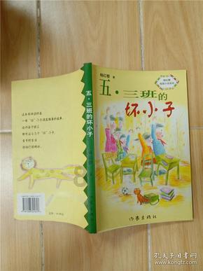 何立峰:以推动上市公司高质量发展助力信心提振、资本市场稳定和经济高质量发展