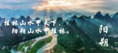 幻想三国志5