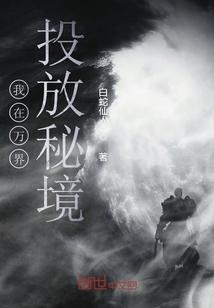 媒体人:C罗是否出场写在合同里的,若不上球队出场费将少很多