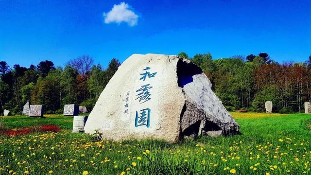 神谕文明