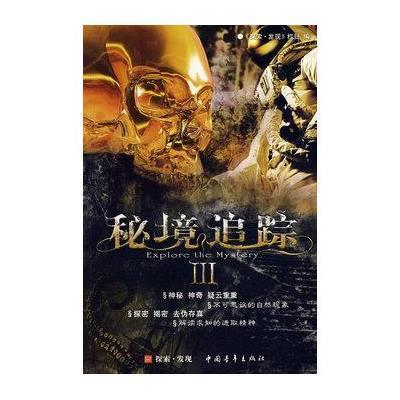 新款AMD RX 7000M显卡游戏本CES期间未破蛋