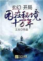 6种病其实只是人老了，过度治疗反而伤身