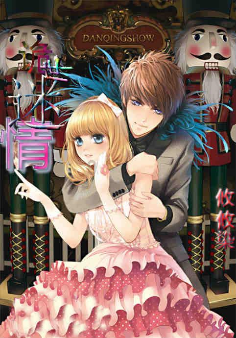 专利公开量 授权量“三连冠” 技术创新还得是长城