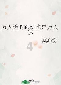 紧闭的闸门