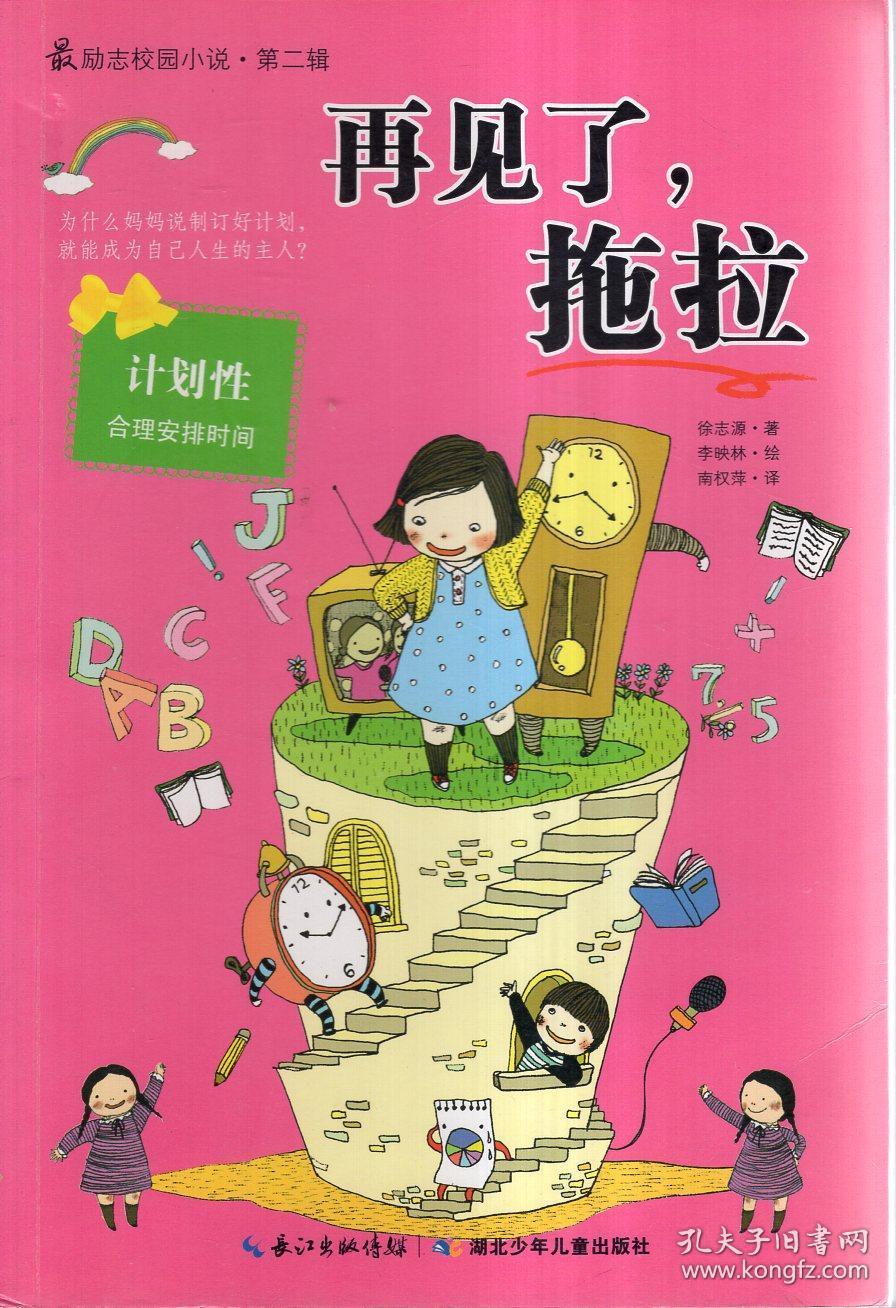 食品级POM C 13021 美国塞拉尼斯（泰科纳）pom塑料颗粒