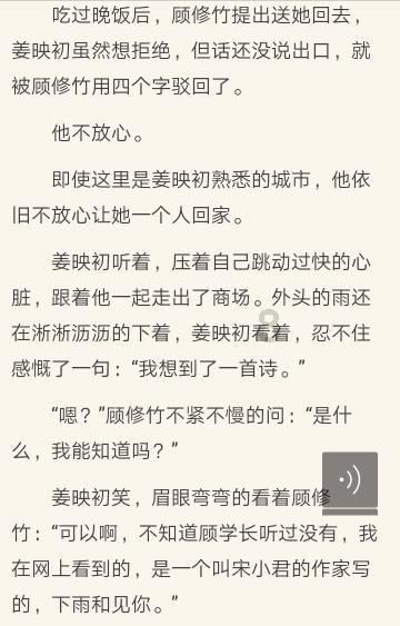 卧室的空调应该选择几匹的呢？游戏画面