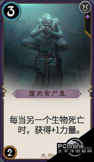 著名画作拼图
