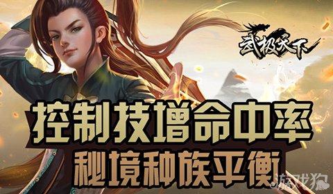 公主鞋蛋糕