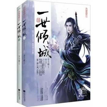 狗中哈士奇,国中土耳其!埃尔多安在作死的道路上一去不复返