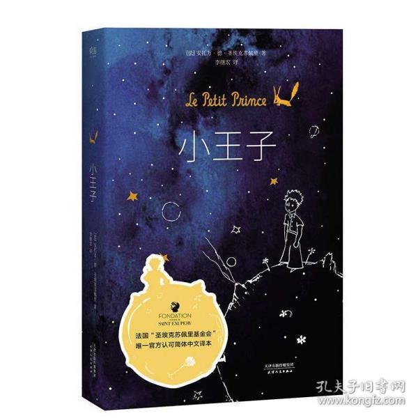 空中抛枪无敌版