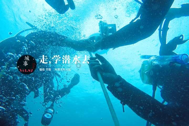 荒岛枪训