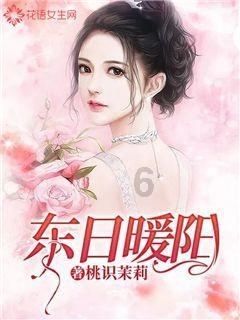最美的校园女生70