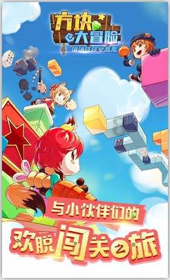 加勒比巡航