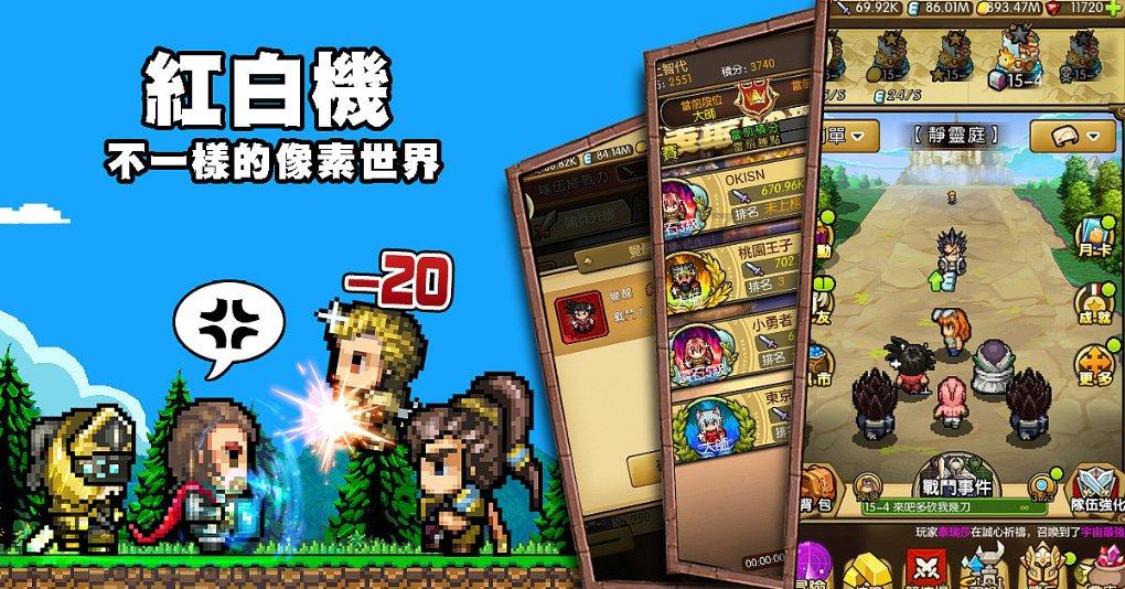 笔墨送温暖,责任筑平安——政协莱西市委员会、中共莱西市委宣传部走进莱西市公安局交警大队新春送福