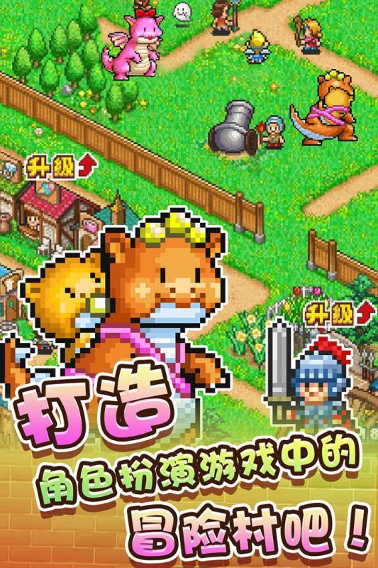 星界边境