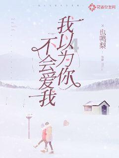 体育生被好多人误解，可能会有什么影响呢？游戏画面
