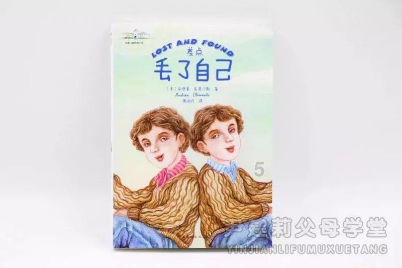 菲律宾南部降雨致27万人受灾