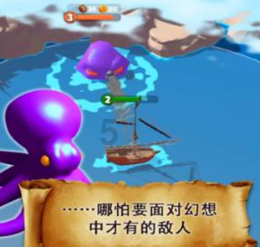 大疆发布首款智能修模软件：像修图一样简单修模