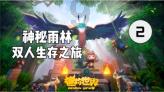 补钙就是这3点注意+3大原则！
