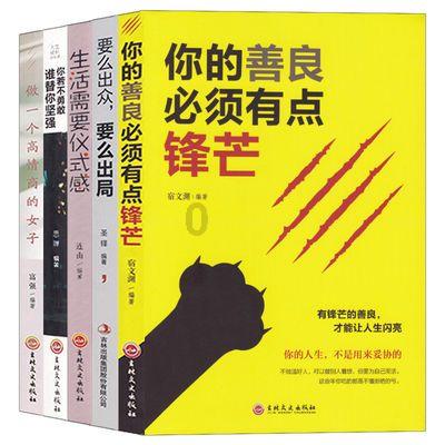 小翼管家看家摄像头离线怎么恢复游戏画面