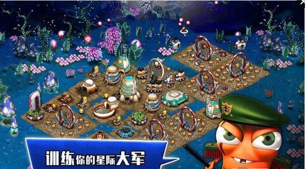 绘制像素图