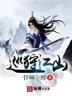 沙漠中寻宝