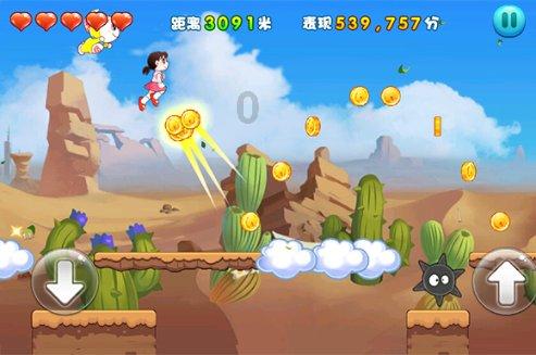 圣元优博盖诺安奶粉,宝宝成长的