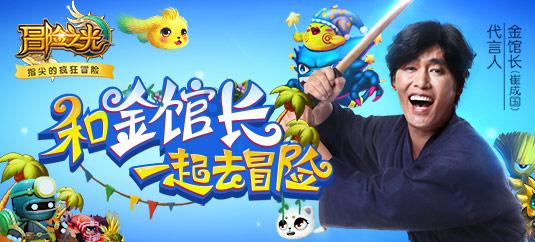 邛都洞经音乐团荣获全省文旅公共服务高质量发展优秀团队称号