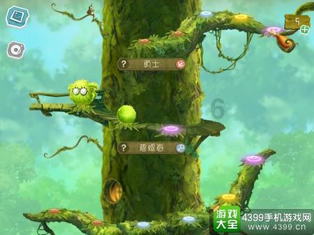 小手拉大手共同营造安全交通环境