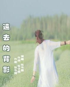 次元喵