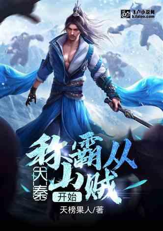 梦见自己没有穿衣服跟狗抢衣服游戏画面