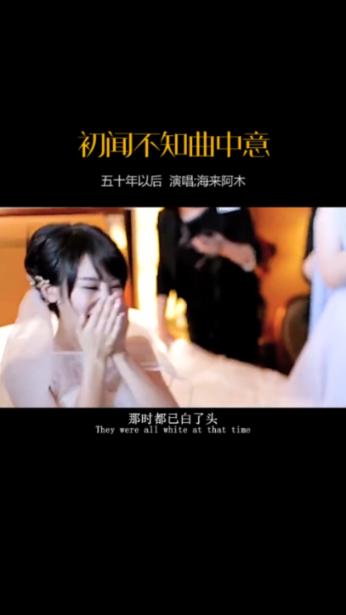 逃离豪宅大厦5