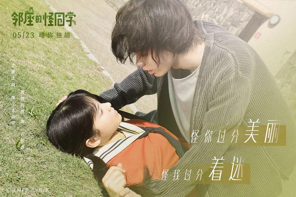 美信科技(301577.SZ)磁性元器件可以应用在无人驾驶和飞行汽车等新兴领域