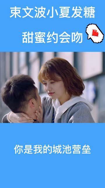 泡打粉如何发面蒸馒头游戏画面