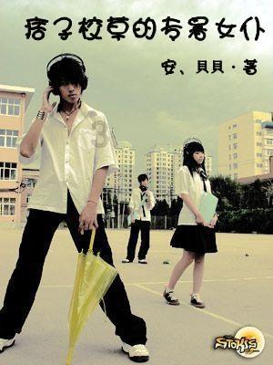两会声音|王镭:立足区位优势 争当“向北开放”新高地排头兵