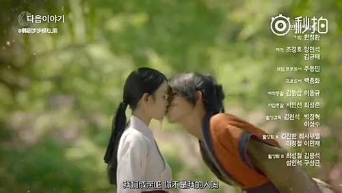 校园女生找不同3