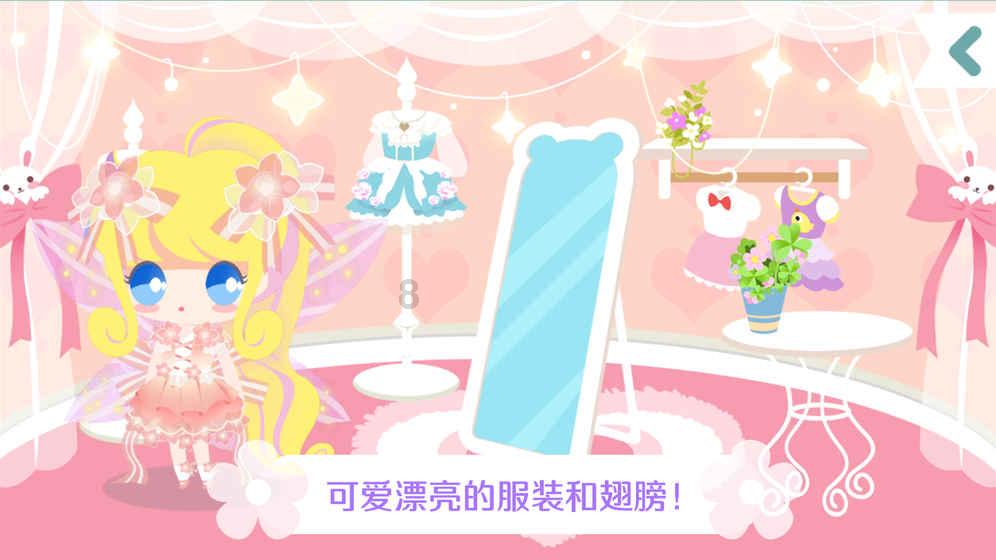 万词王