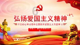 重庆再次出手调整房产税政策,“豪宅”税负大减