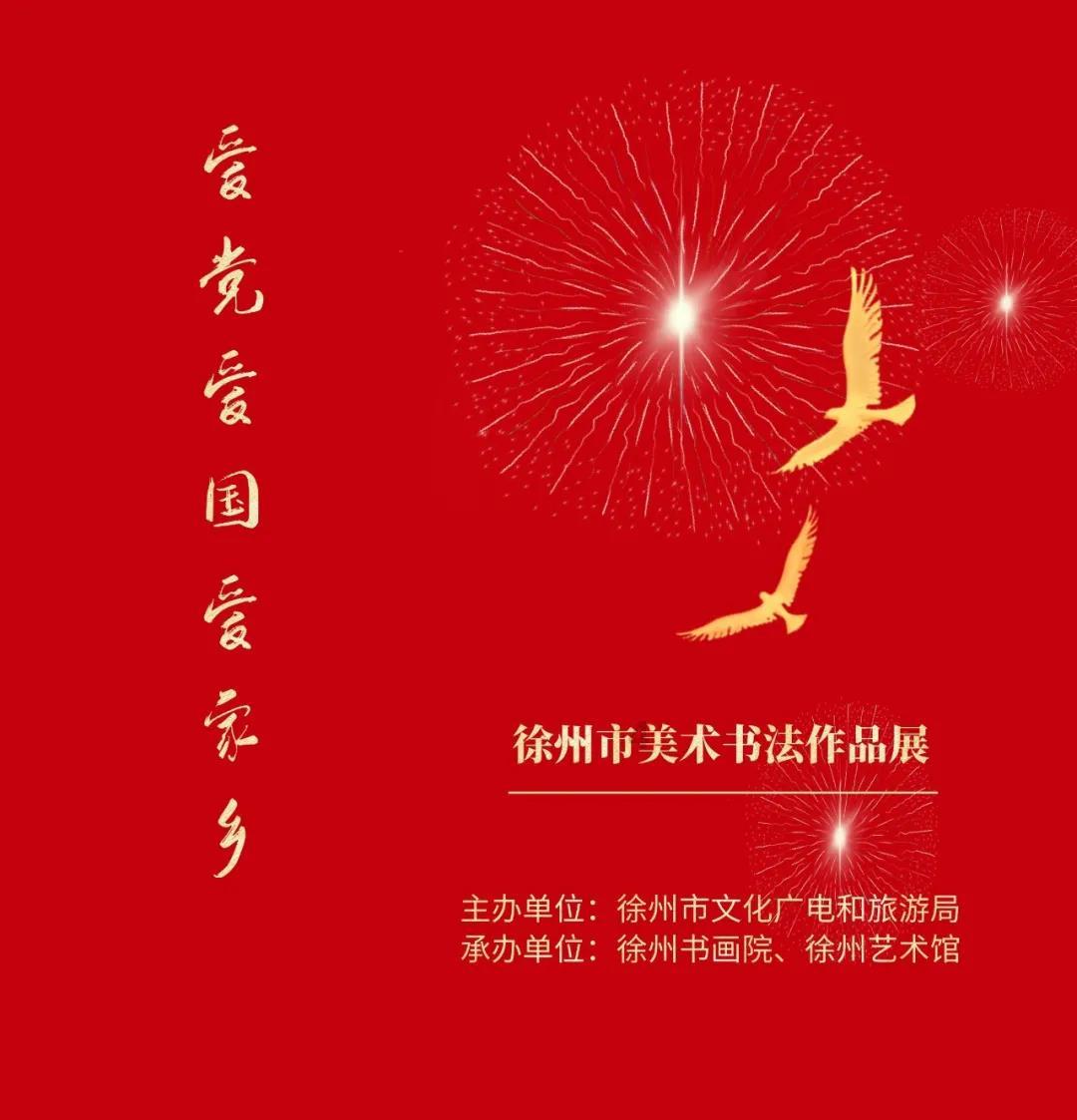 分享几款100元左右的纯粮白酒，酒质卓越，酒桌不可少