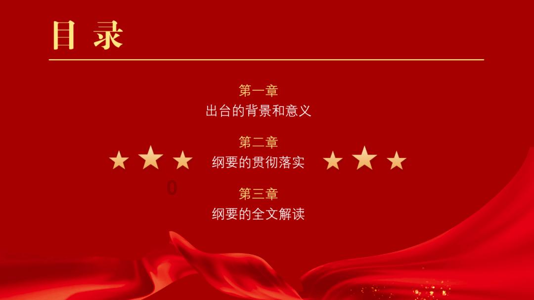 -30.5℃！巴彦淖尔发布低温实况通报和降雪通报！未来天气