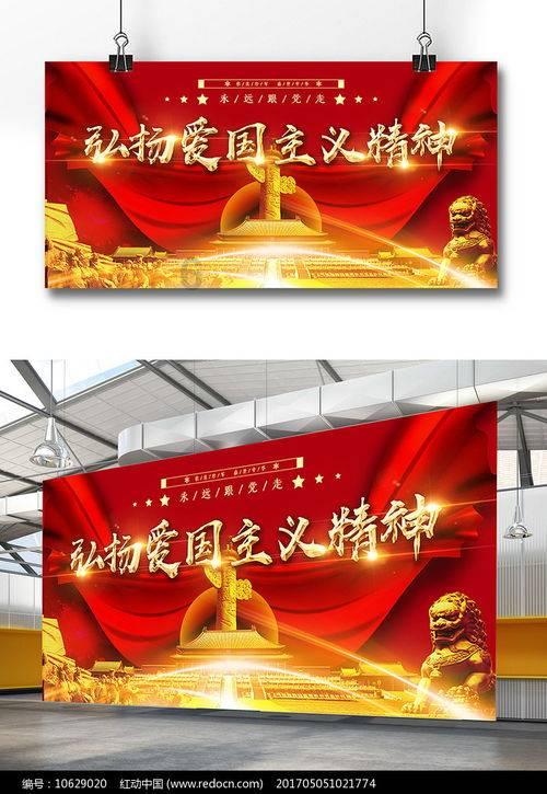 万词王