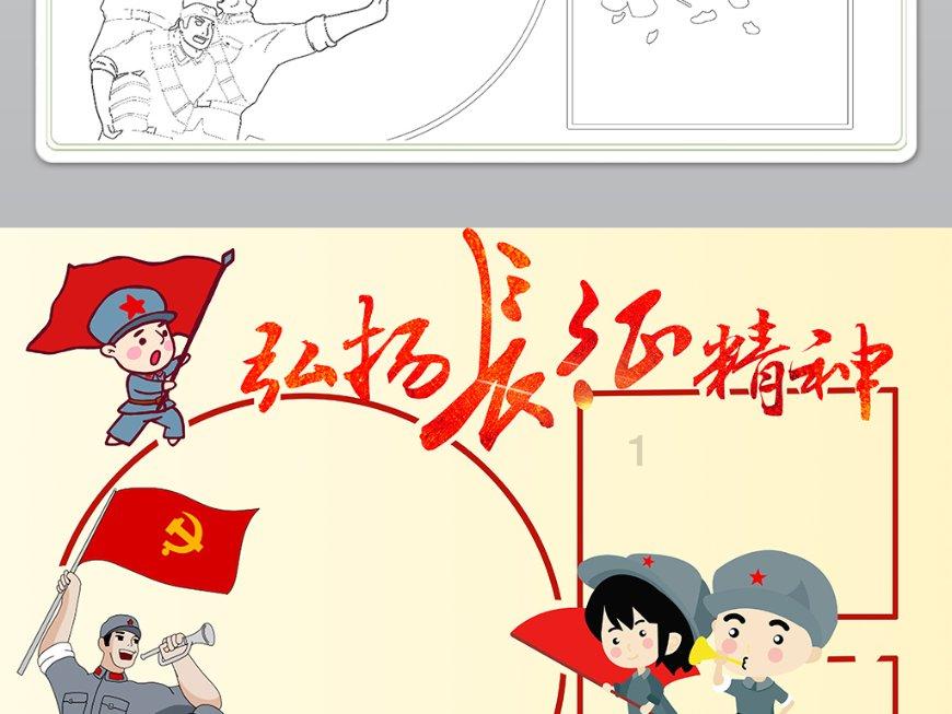 环漩门湾科创走廊：打造全域协同创新空间