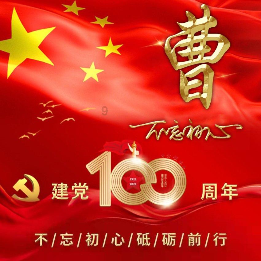 逃离废弃自然公园