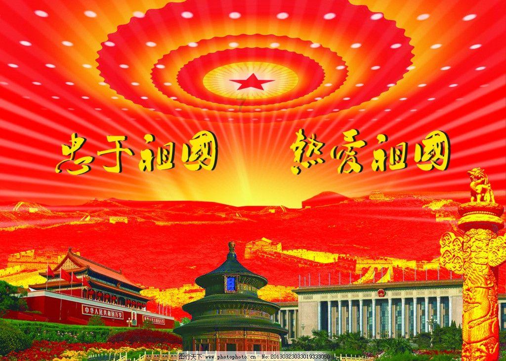 美杜莎之家