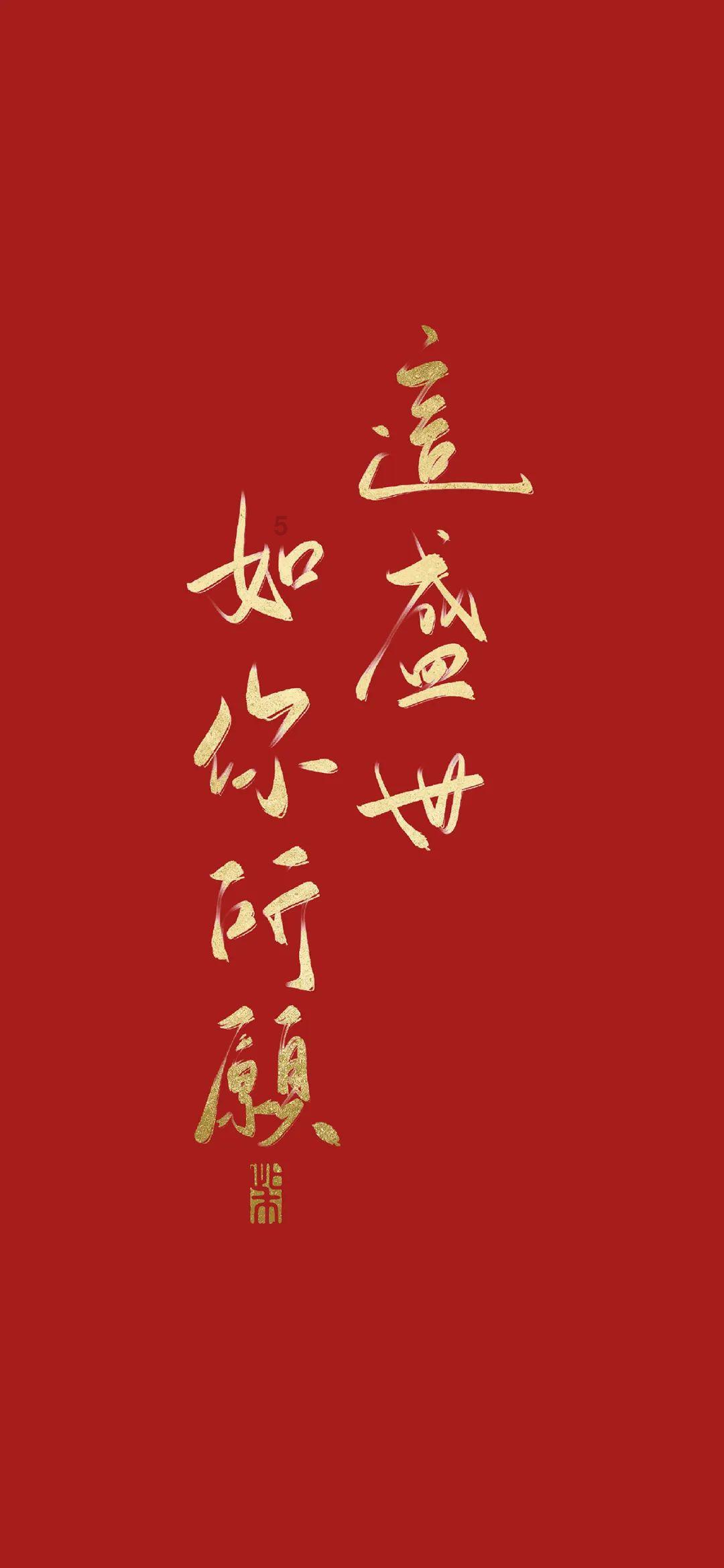 逃离违建房屋8