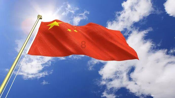 英特尔芯片