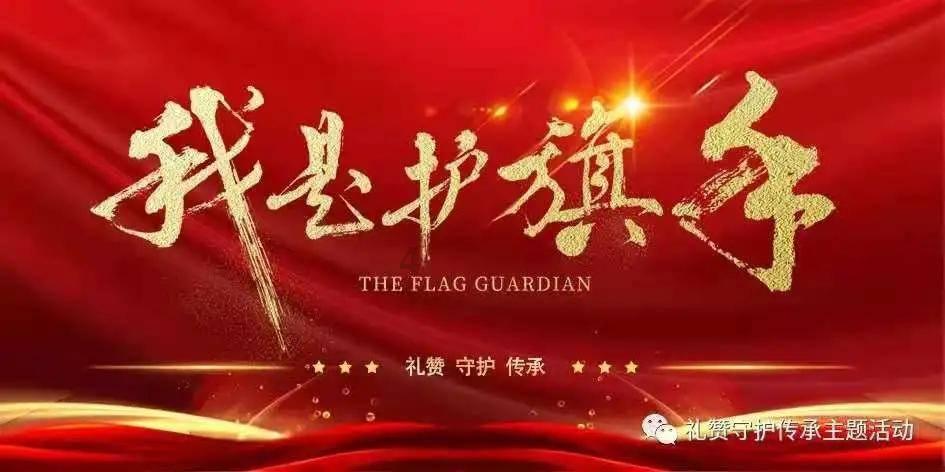 我的虚拟男友