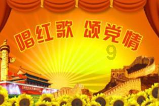 户口由本镇转本县新农保须要转吗?游戏画面