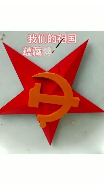 张嘉译目前在影视圈什么地位？游戏画面